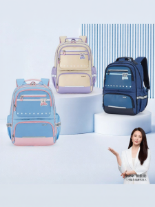 Caran·Y | Load-reducing Student Backpack Large Capacity 5D Anti-Sagging