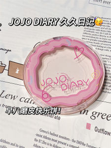 แป้งฝุ่นกันน้ำกันเหงื่อแป้งแต่งหน้าสำหรับผิวมันสำหรับนักเรียน แป้งแต่งหน้าเนื้อแมทท์ แป้งฝุ่นเนื้อแมทท์ แป้งผสมผงเนื้อแมทท์