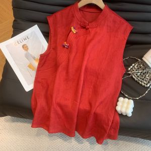 NUMEN BUTTON | Traditional Chinese Cheongsam Vest Womens Sleeveless
