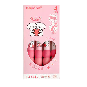 Mới nối Sponge Bìa Báo Chí bút với cao xuất hiện và kiểu học sinh Dễ thương nhanh chóng làm khô Bút ngòi nước 0.5 bút đen bút nước
