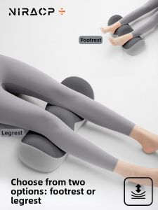 NIRA | Leg Elevating Pregnancy & Elderly Cushion