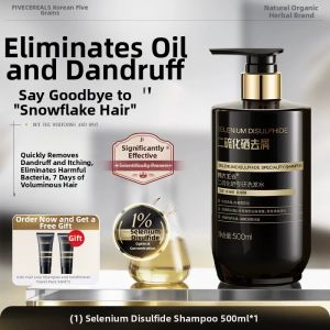 FIVE CEREALS | Whitening Moisturizing Body Lotion