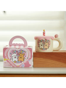 Creative Birthday Gift Best Friend Wedding Handmade Ceramic Mugs Moving House Present Luxury High Aesthetic Value Cartoon Style