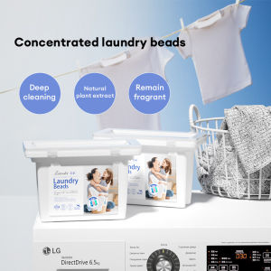 3 IN 1 Laundry Gel Beads Lasting Fragrance Liquid Bead Softener Fragrance Gel Concentrate Detergent Washing Cleaner Antibacterial3合1洗衣凝胶珠持久的香味