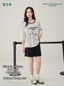 Ultra Cooling Pajamas Three-Quarter Sleeve Shorts