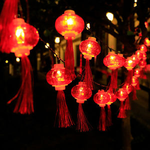 New Year Lantern Festive Decorative String Lights Spring Festival Atmosphere Colorful Lights Hanging on Trees Red Lanterns Balcony Courtyard Living Room Arrangement