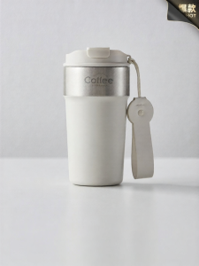 CAROTE | Portable Insulated Stainless Steel Travel Mug
