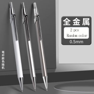 M&G Metal Automatic Pencil 0.5/0.7mm suitable for students and office use replaceable lead core