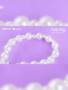 TOPTOY Sanrio Character Hello Kitty Sweet Big Star Series Plush Blind Box Keychains