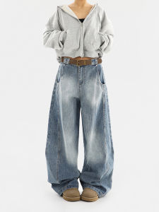 Quần Jeans Denim Ống Rộng Kiểu Dáng Thẳng Mùa Hè Mới Cho Nữ Phong Cách Mỹ Cổ Điển Quần Dài Thường Ngày Quần Jeans Denim