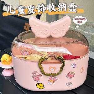 Kids Hair Accessory Organizer Girl Jewelry Box Baby Barrettes Rubber Band Girls Hair Rope Hairpin Princess Headdress Cartoon