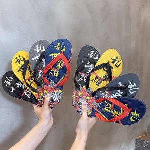 Mens Summer Outdoor Sandals Anti-Slip Casual Slip-On Beach Thong Slippers Fashionable Korean Style Student Wearing Rubber Foam