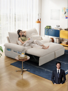 Folding Sofa Bed for Small Apartment Cloudy Fabric Living Room