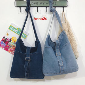Denim Canvas Messenger Bags Men Women Cloth Bag Jeans Large Capacity Crossbody Bag