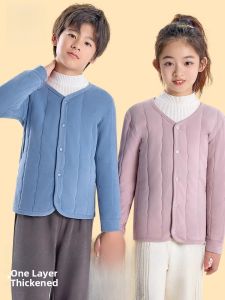 Miiow | Warm Fleece Lined Childrens Cotton Jacket And Pants Set Boys School Uniform Inner Wear Ideal For Winter Season Kids Clothing