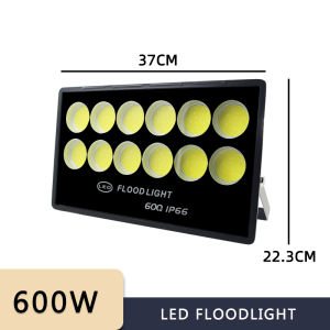 600W LED Flood Light AC 220V Outdoor Wall Floodlight Spotlight IP66 Waterproof LED Street Lamp Garden Spotlight Light Source