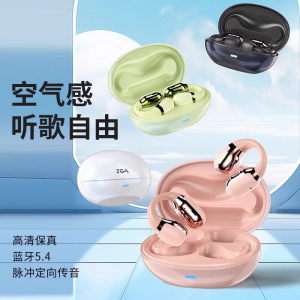Zga Gs09s Bluetooth Ear Clip on Open Design Running Sports Wireless Earphones Long Battery Life Candy Colored Bone Conduction