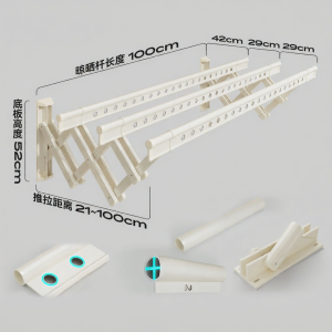 MINGZHI | Retractable Drying Rack for Outdoor Balcony