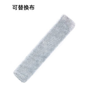Extended Length Dust Cleaning Sweeper Bed Bottom Gap Cleaner Household Tool for Dust Removal And Sanitation Flat Head Brush