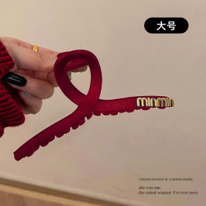 กิ๊บติดผมลายตัวอักษรสุดหรูหราสีดำ ขนาดใหญ่ กิ๊บติดผมสไตล์เกาหลีสำหรับผู้หญิง รุ่นใหม่ปี 2024 ช่วงต้นฤดูใบไม้ผลิ