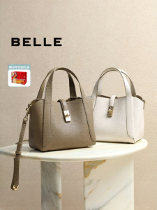 Belle | Commute Stylish Versatile Handbag