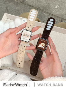 iSeriseWatch | Korean Style Star Fleece Magic Tape Apple Watch Strap 41mm