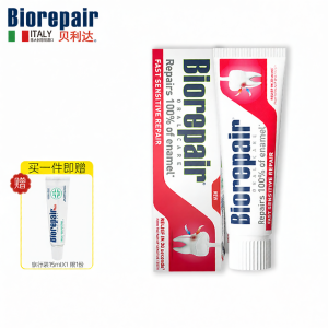 Baileda Toothpaste Fluoride Free Whitening Freshens Breath Sensitive Teeth Relief Daily Use Dental Enamel Repair 2664