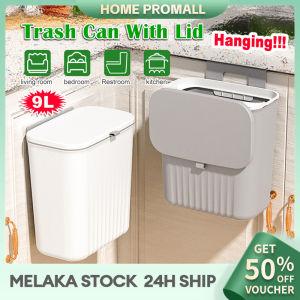 Upgraded Hanging Trash Can 9L Dustbin Rubbish Bin Cabinet Door With Lid Garbage Cans Floor Wall Mounted Kitchen Tong Sampah Sangkut 垃圾桶
