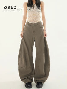 Loose Casual Wide Leg Brown Denim Jeans Womens Autumn 2025 New Style Meralagou Scythe Pants High Waist Long Cotton Jeans