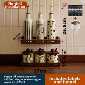 Wall-mounted Kitchen Oil and Seasoning Storage Set