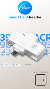 📌 ACR39U-NF เครื่องอ่านบัตรประชาชน Smart Card พกพา รองรับ Android ผ่าน USB Type-C | ของแท้ รับประกัน 1 ปี