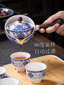 360 Degree Creative Gongfu Tea Set Ceramic Manual Rotating Lazy Tea Brewer Side Handle Tea Pot for Home Use Tea Brewing Kit