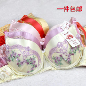 Luxurious Silk Bra Double-Sided Lace Edged Health-Promoting Sweat-Absorbing U-Neckline Fixed Strap Wireless Young Womens Underwear