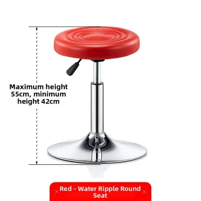 OME | Height Adjustable Rotating Office Stool