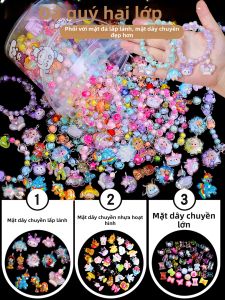 DIY Acrylic Beads Toy Gift Box