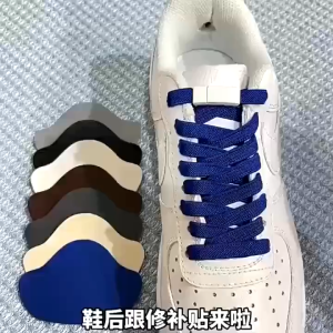Insoles Heel Repair Patches Breathable Shoe Pads Patch Sneakers Heel Protector Adhesive Patch Repair Shoes Heel F