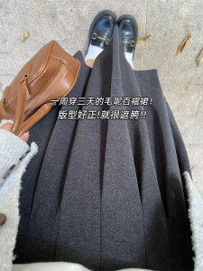 Fall and Winter Woolen Skirt Female Plus Size Ladies Plus Size Pear Shapes High Waist Cover Slim Looking A- line Mid Length Long Length Pleated Skirt