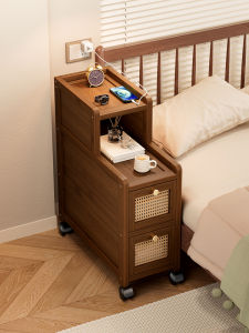 FANTANYIPIN | Small Narrow Bedside Cabinet 25cm