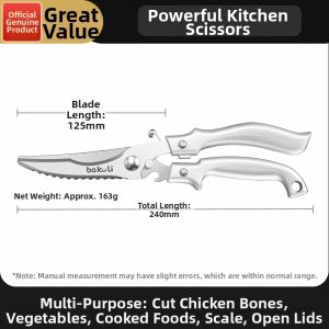 BAKULI | Chicken Bone Cutting Kitchen Scissors