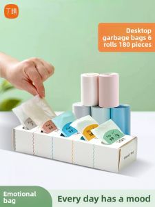 DINGQING | Disposable Mini Garbage Bags for Home Office and Car