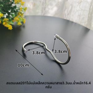 FEIZHUXIANSEN | Wire Hanging S Shaped Hook 90 Degree