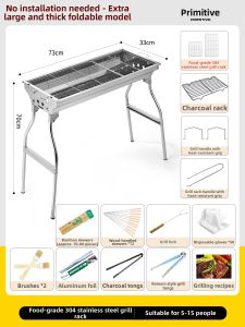 The Primitive | Folding Portable Home Outdoor BBQ Grill Stainless Steel