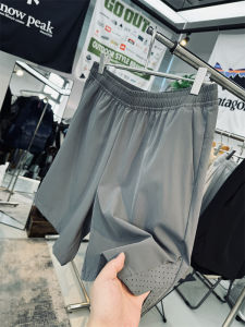 Lightweight Breathable Four-Sided Elastic Laser Drilling Men Summer Sports Outdoor Running Fitness 7-Inch Casual Shorts