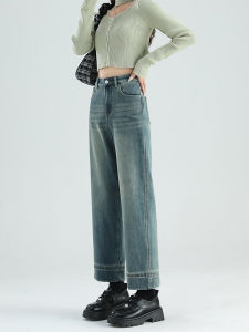High Waist Straight Leg Denim Jeans Womens Autumn Winter New Loose American Style Small Size Vintage Blue Wide Leg Smoked Tube Pants
