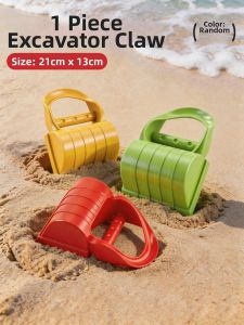 WEIBAI | Children Beach Play Set