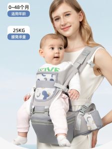Ergonomic Baby Carrier Waist Seat Child Support Pad Non-Slip Mat Simple Baby Holding Tool for Outdoor Travel Infant Gear