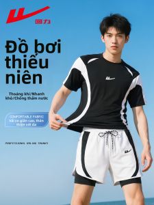 Warrior | Embarrassment Preventing Swimwear for Boys
