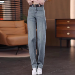 Slim Fit Wide Leg Jeans Womens Summer Thin High Waist Slimming Loose Casual Knife Edge Denim Pants Straight Cut Commute Wear