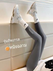 กางเกงโยคะผู้หญิงลายฉลาม กางเกงขายาวทรงเข้ารูป ความยาวครึ่งแข้ง กางเกงขายาวผ้าขนแกะฤดูหนาว กางเกงโยคะบาร์บี้