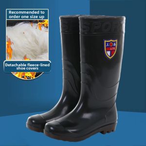 JIFANPAUL | Waterproof Non-slip Insulated Rain Boots for Men